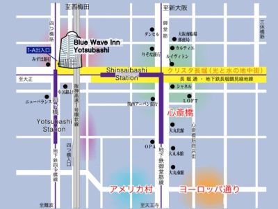 Bluewave Inn Yotsubashi 오사카 외부 사진
